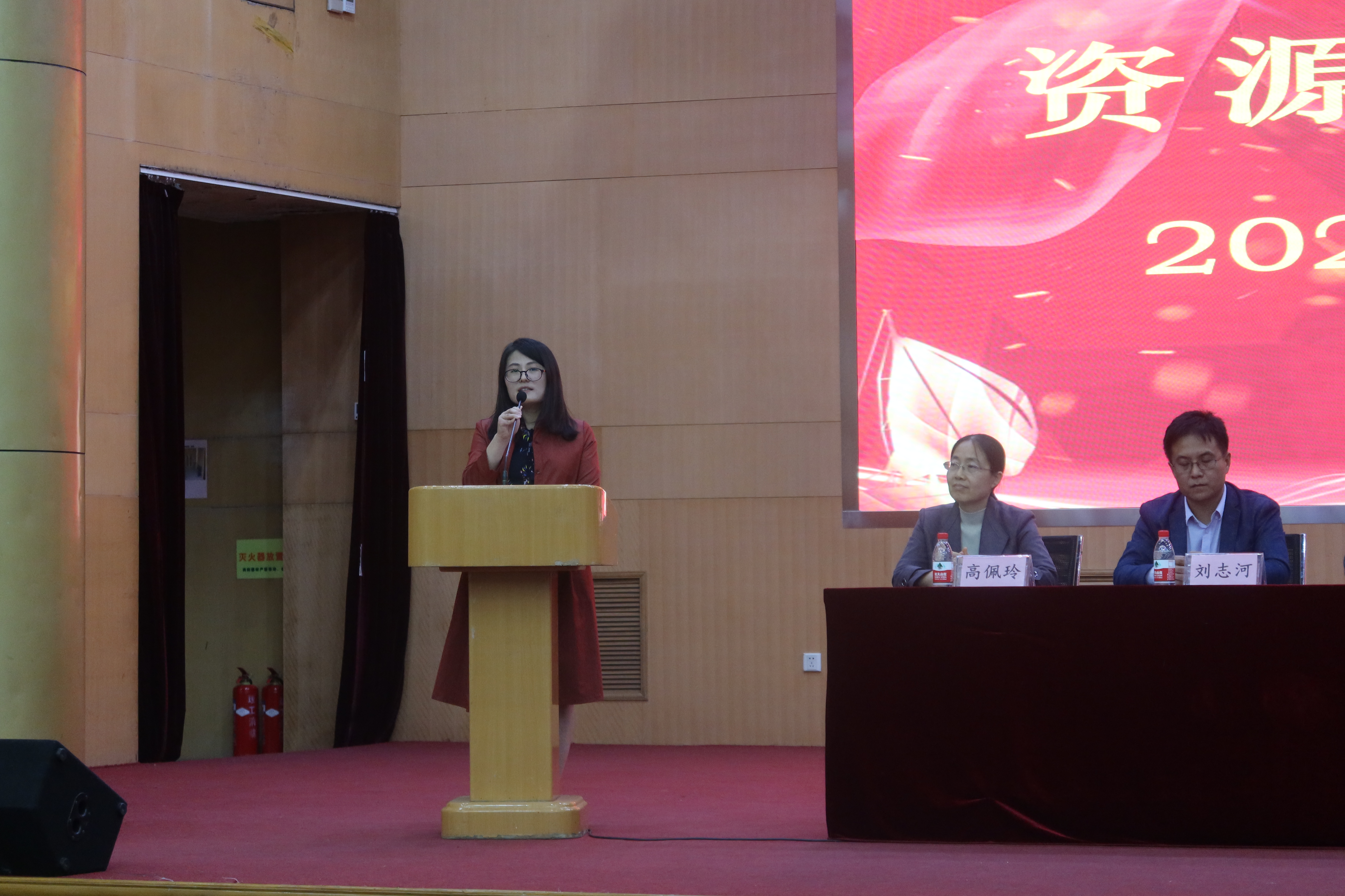 资源与环境工程学院举行2020级新生入院教育大会